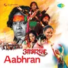 Aabhran-Theme