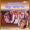 Thaye Saaviradasharanavva