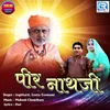 About Pir Nathji Song