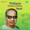 Thillana-Mohanam-Tnseshagopalan