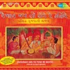 Hanre Hari Vase Harina Janma-1979