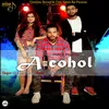 About Alcohol Song