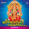 Vanthalamma