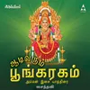 Malai Arasan