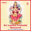 Sri Lalitha Trishati Namavali