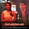 About Behakii Behakii Song