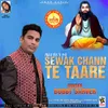 Sewak Chann Te Taare