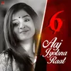 Aaj Jyotsna Raatey