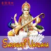 About Sarswati Vandana Song
