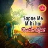 About Kunj Bihari Teri Arti Song