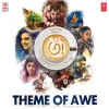 About Theme Of Awe Song