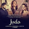 About Juda Song