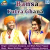 About Bansa Futra Ghana Song