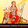 Panchamukhi