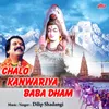 Om Namah Shivay Jay Bhole Baba