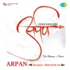 Bhajan-Ram Sumir Ram Sumir-Sanjeev Abhyankar