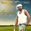 About Vivasayee Song