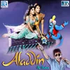 About Aladdin Song