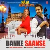 Banke Saanse