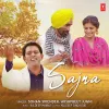 About Sajna Song