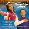 About Mumbai River Anthem Song