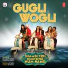 Gugli Wogli