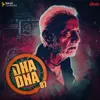 Dha Dha 87 Theme