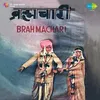 Balam Brahmachari