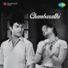 Chakravarthini-Kjy