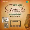 Commentary & Annual Top Song Hit Flashes Geetmala 1954 To 1960