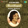 About Konaraka Gatha-Akhshay Mohanty Song