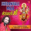 Sheranwali Maa