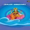 Jalari Ammavaru Pata