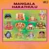 Sri Surya Harathi Song