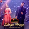 About Dhaga Dhaga Song
