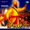 Khalsa Soye