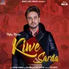 Kiwe Sarda