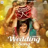 About Wedding Song Song