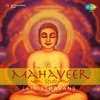 Navkarmantra-Om Namho Arihantanam