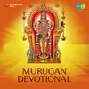 Muruga Endrazhaikkava