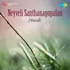 Aarabhimanam-Neyveli Rsanthanagopalan-Live