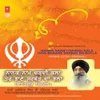 About Nanak Naam Chardi Kala (Wahe Guru Simran) Song