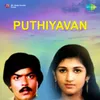 Nano Kanpaarthen-Puthiyavan