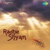 Dukhadan Diye Chhe Dari Dari