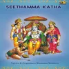 Seethamma Katha Ganam - 1