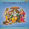 Seethamma Katha Ganam - 2