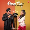 About Phone Cut Ta Song