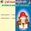 Sri Shiridi Sai Baba Divya Katha Ganam - 1