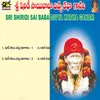 Sri Shiridi Sai Baba Divya Katha Ganam  - 2