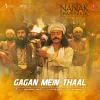 Gagan Mein Thaal